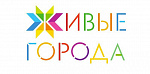 Общероссийская сессия "Как решать проблемы в городах"